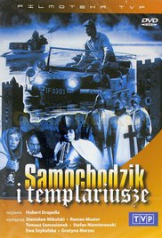 Старые фильмы социалистических стран