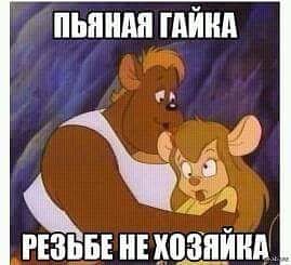 Очень много годноты