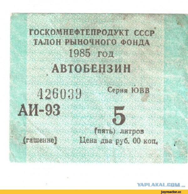 Что-то в глаз попало...