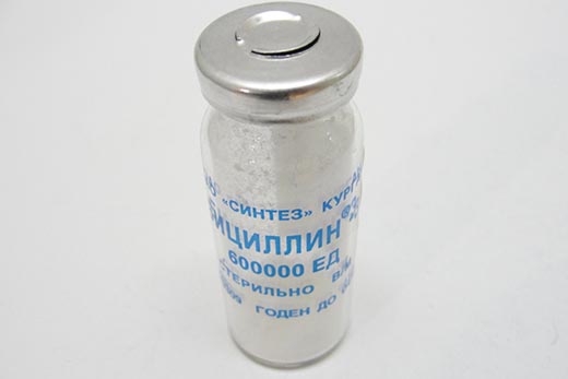 Инопланетный вирус уничтожит человечество 23 декабря