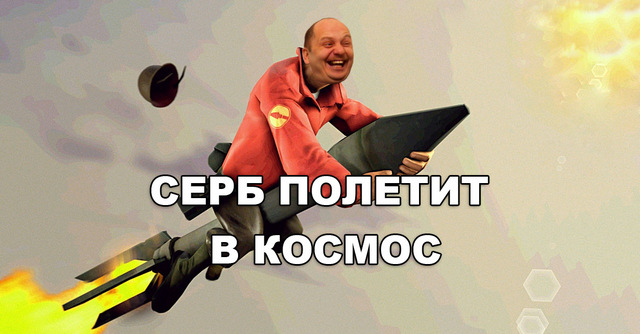 Wargaming 50! Пыщ пыщ, пробил! Урааа!