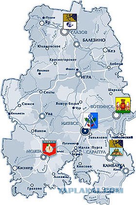 Загадочная удмуртская душа