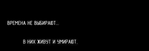 На российскую трибуну пришёл украинец с флагом