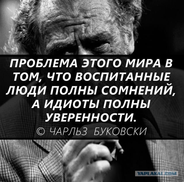 Водитель сделал замечание водителям, гоняющим по дворам