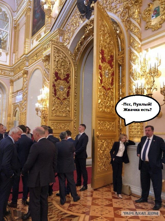 Фотожабы на "скучающую, ждущую Поклонскую"