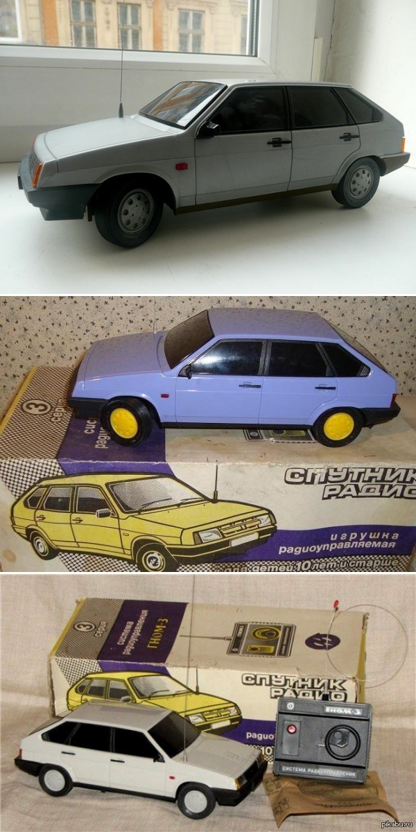 Об этих игрушках мечтали все советские мальчишки