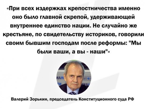 "Наглядно" рассказываю, как всех сегодня развели