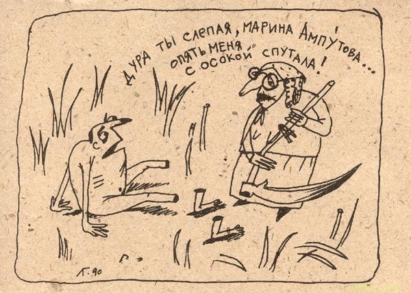 Немного картинок в это воскресенье