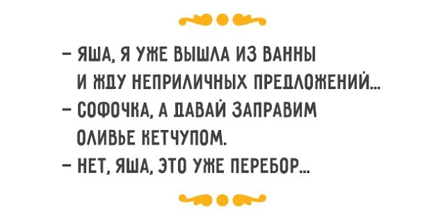 Закладочки