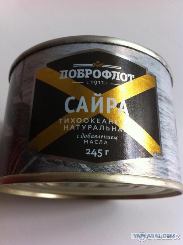 Суп из сайры, или как жена спалилась на измене.