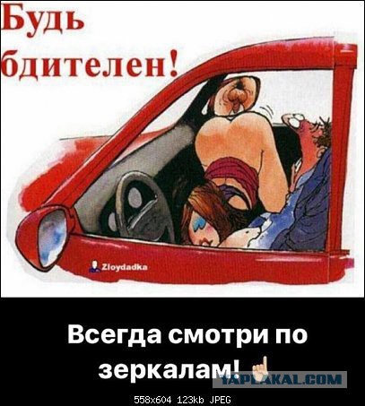 Как отличить ледибоя от реальной девушки?