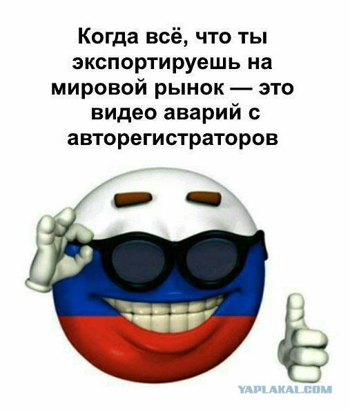 В Китае объяснили, почему даже США боятся связываться с Россией