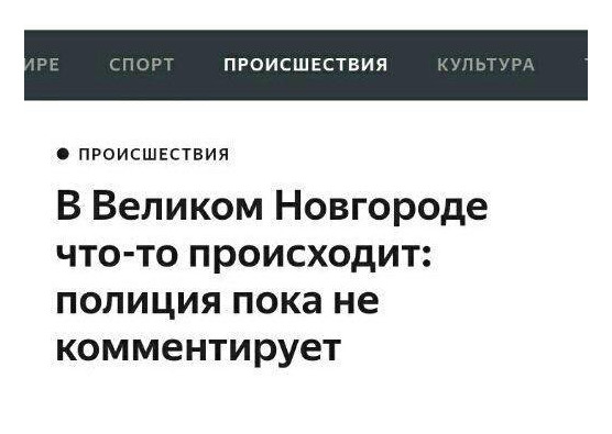 Борщ из картинок, людей, приколов, чуток боянов и всякого такого