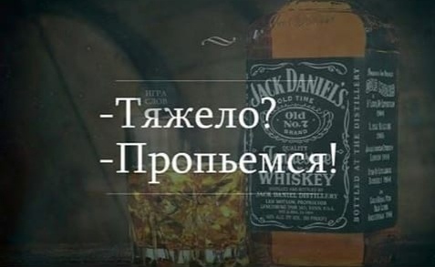 Картинки с надписями, истории и анекдоты 24.11.19