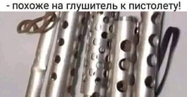 Кретинки 09.01.20