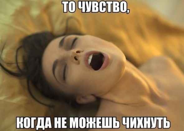 Когда что-то происходит...