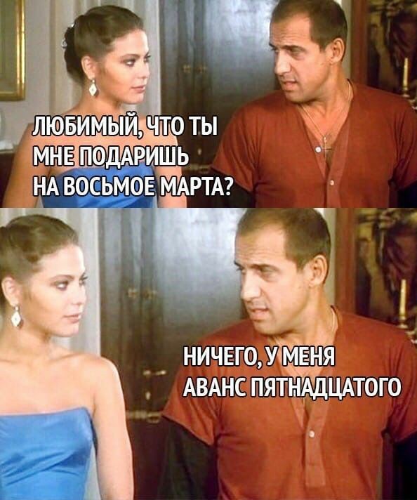 «Картинки разные нужны, картинки разные важны!»