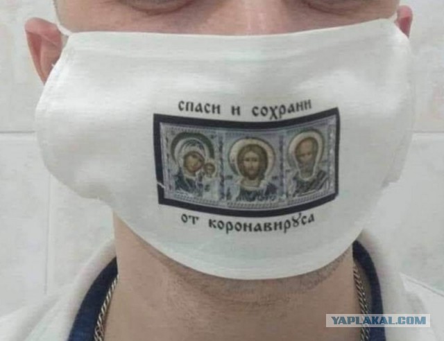 SARS-nCOV2 COVID-19  часть 6