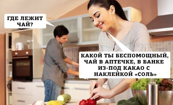 Чуток картинок, Ночные