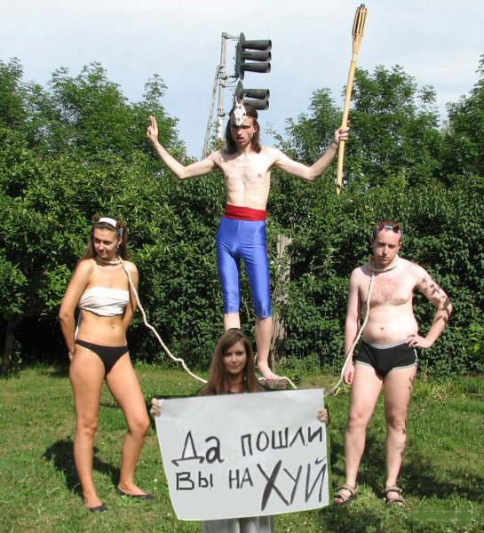 Фотожаба: Канатоходец
