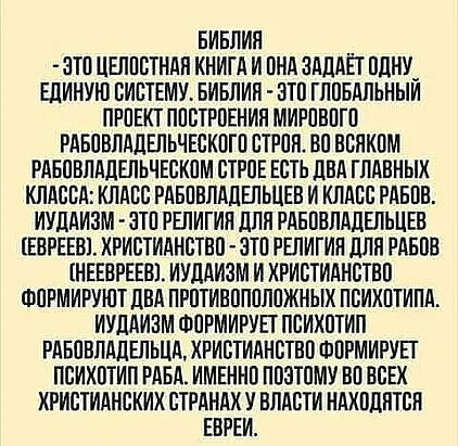 В захваченном монастыре обнаружен участник «Уральских пельменей»