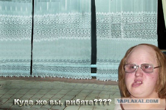 Фотожаба: Учитель танцев