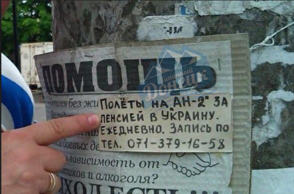 Так себе картинки 01.07.20