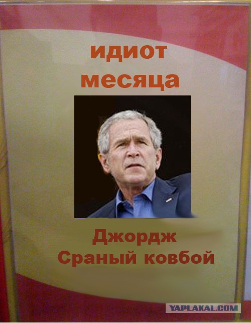 Фотожаба: Первое место по улыбкам!