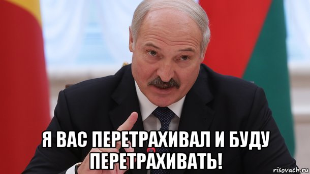 Что это за чудо такое?