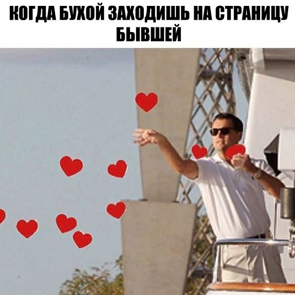Бур короля Артура