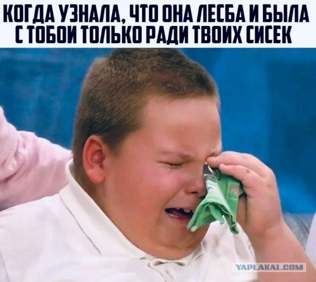 Женская ложь – это меркантильное прикрытие своих интересов и не имеет никакого отношения к любви