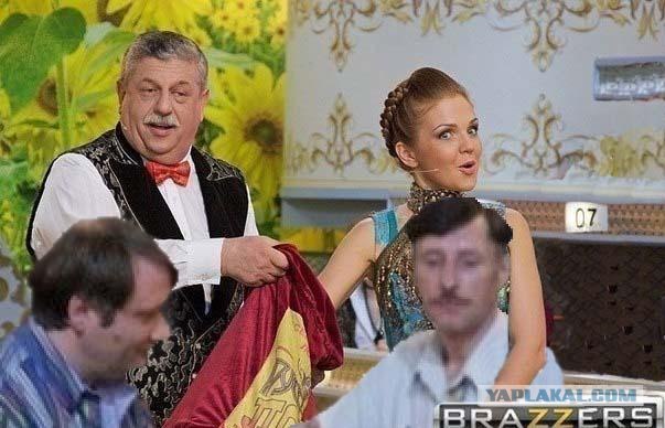 Русское лото,