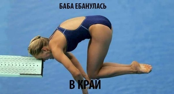 Картинки. Упоротые и не очень 21.01.2021