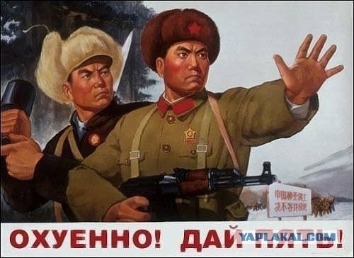 Половой ликбез. Контрацепция