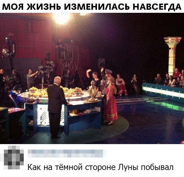 Картинки с надписями и всякие жизненные фразы 1.05.21