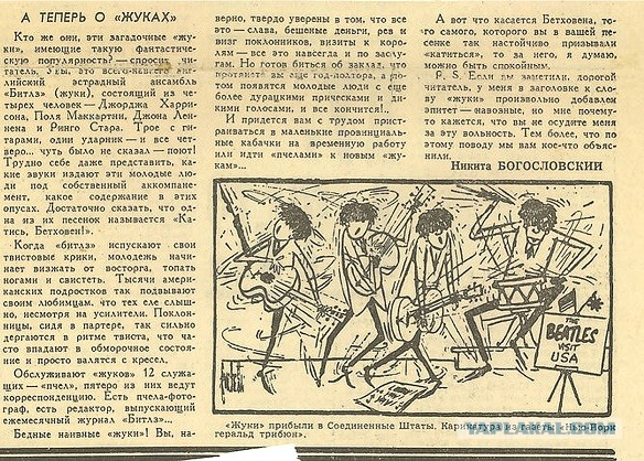 Возможности отдыха в СССР и сейчас. Свобода выбора говорите? Смешно!