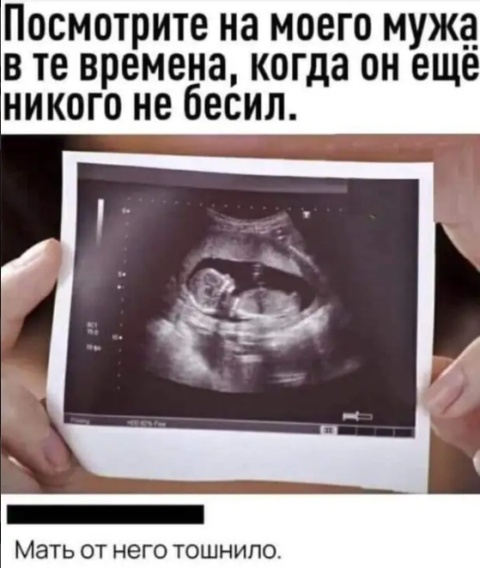 Так себе картинки 18.07.21