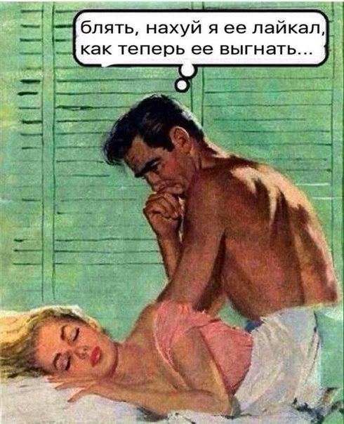 Так себе картинки 11.10.21