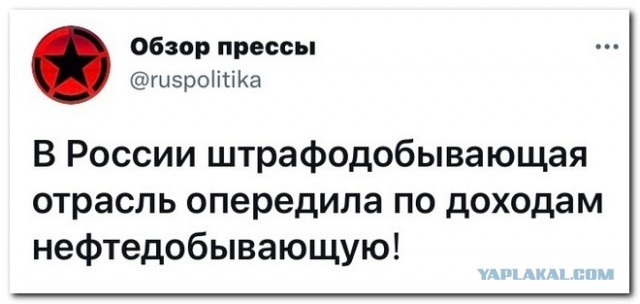 В Москве за сутки выписали 15 постановлений водителям за езду с выключенными фарами