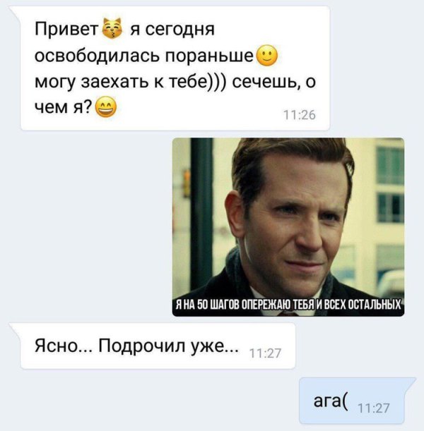Картинки на четверг 28.10.2021