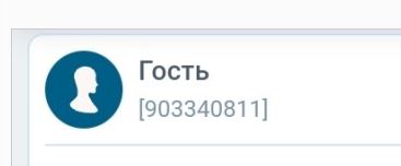 "Разведенка" с прицепом