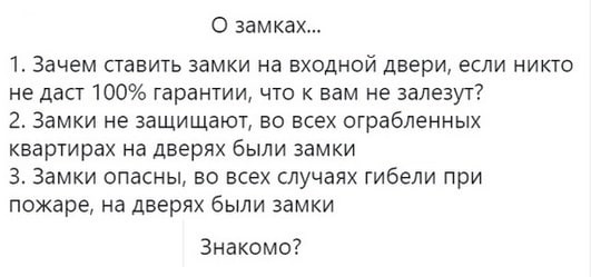 Американские кардиологи установили связь между вакцинами от ковида и повышенным риском сердечно-сосудистых заболеваний