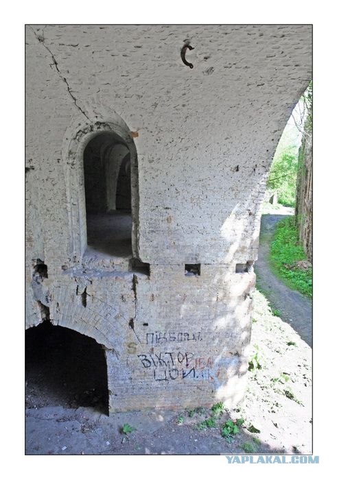 Таракановский форт