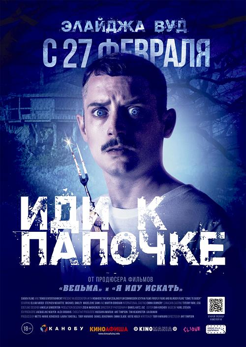 Фильмы, которые стоит смотреть, смотрим сами и советуем другим