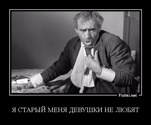 Что нашли ученые в метеорите, который на 3 млрд лет старше Земли