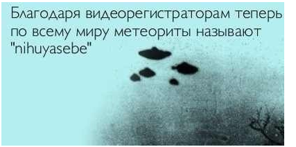 Картинки из прошлого 2.0