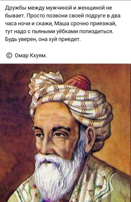 Всяческие картинки 02.02.2022