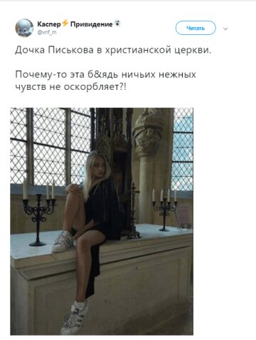 А ведь ответа не будет!