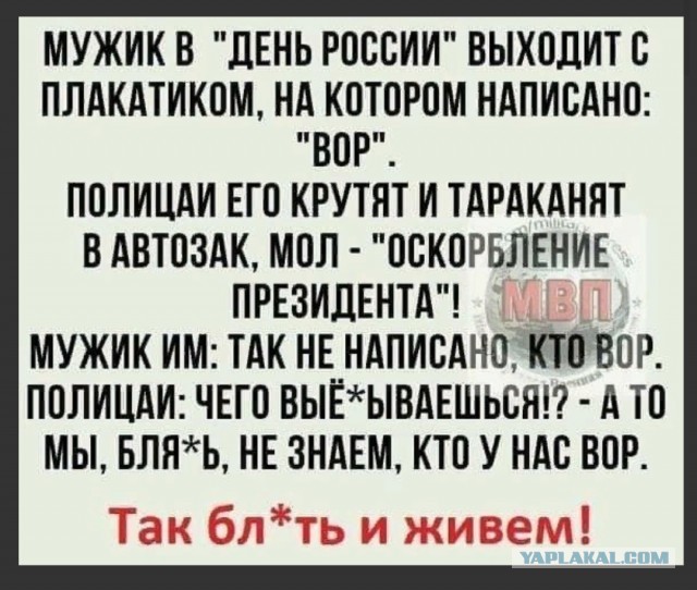 Англосаксы молодцы, помирили Китай с Индией