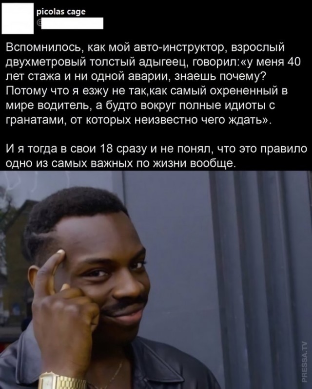 Так себе картинки 29.03.22